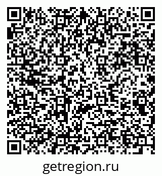 79280642973