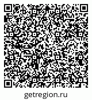 79280642974