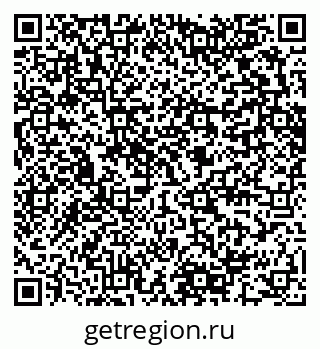 79280642976