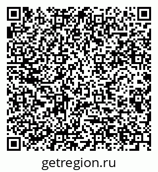 79280642992