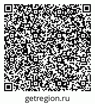 79280643004