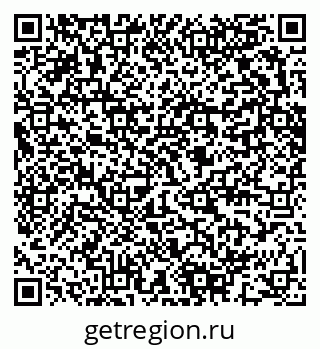79280643006