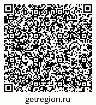 79280643010