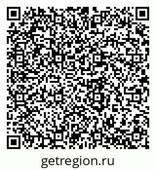 79280643012