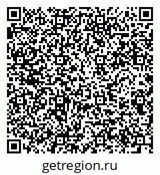 79280643048