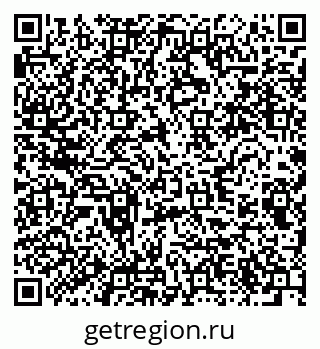 79280643138