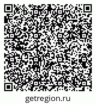 79280643170