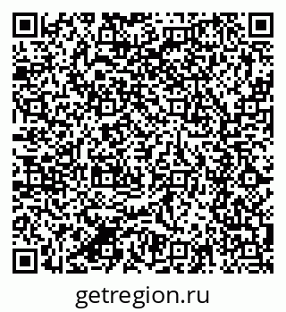 79280643172