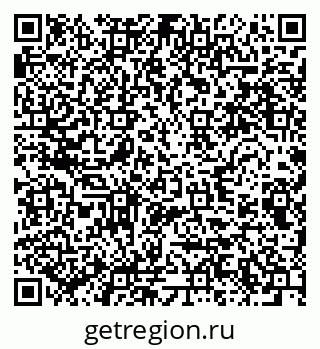 79280643174