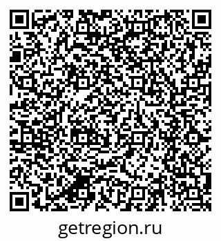 79280643192