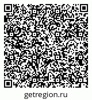 79280643194