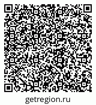 79280643239