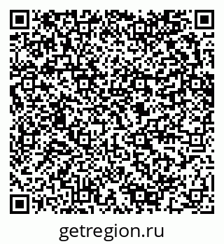 79280643308