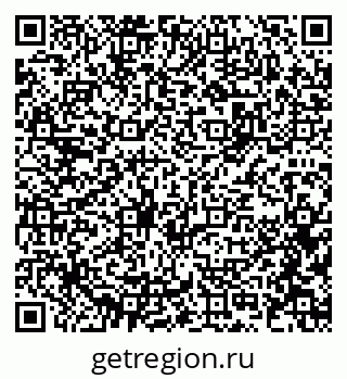 79280643390