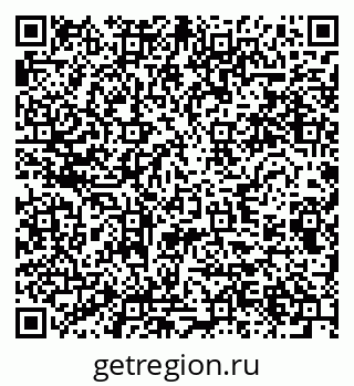 79280643432