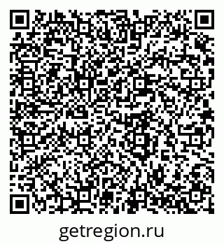 79280643433