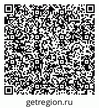 79280643450