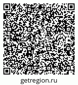 79280643470