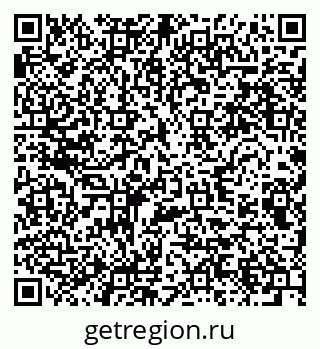 79280643473