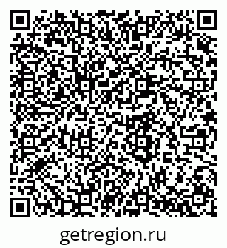 79280643490