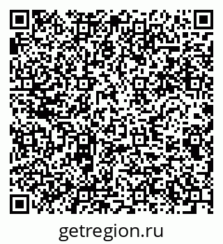 79280643514