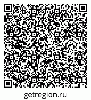 79280643522