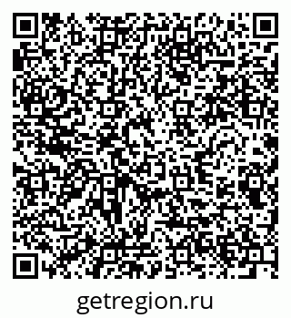 79280643523