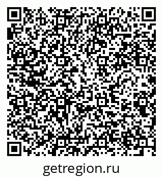 79280643532