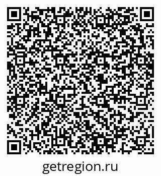 79280643599