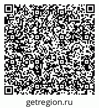 79280643680