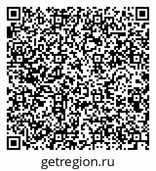 79280643681