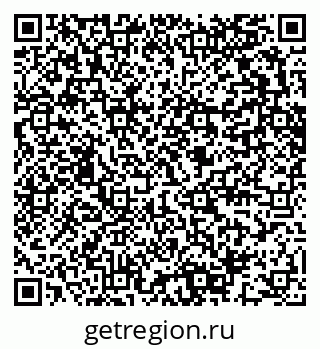 79280643732
