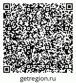79280643738