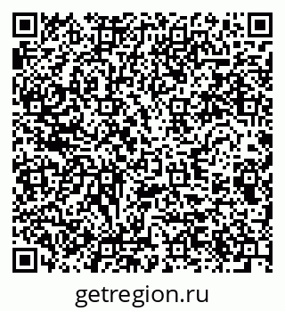 79280643799