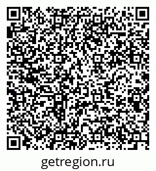 79280643800