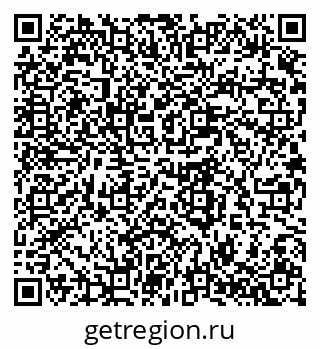 79280643837