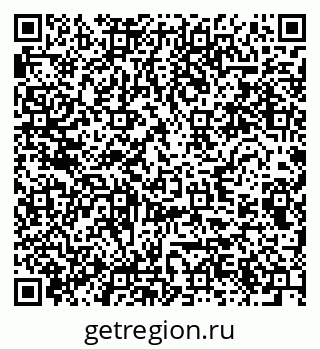 79280643839