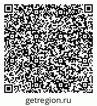 79280643840