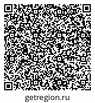 79280643849