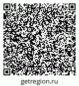 79280643870
