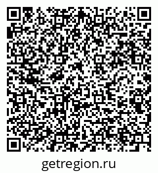 79280643872