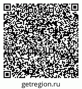 79280643873