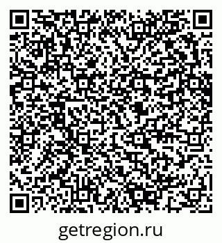 79280643904