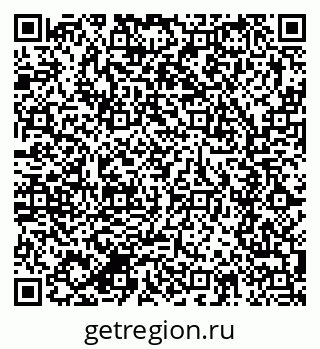 79280643945