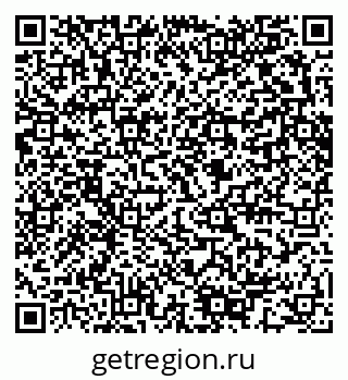 79280643950