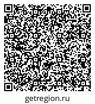 79280643969