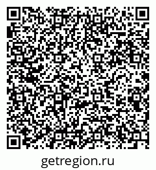 79280643970