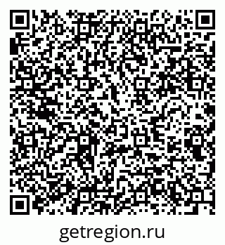 79280643984