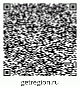 79280644001