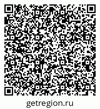 79280644007